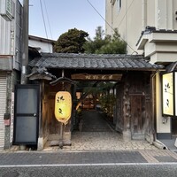 丹波篠山　近又 - 