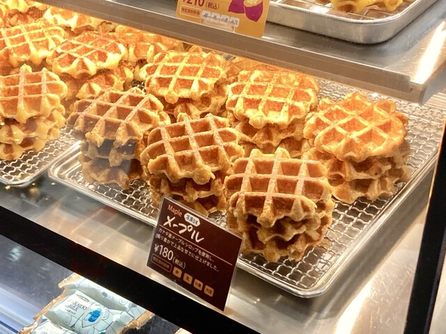 Manneken Asuchi Ichinomiya Ten photo 4