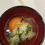 帝国ホテル 大阪 - 