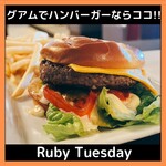 Ruby Tuesday GPO - 