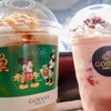 GODIVA イオンモール木曽川店