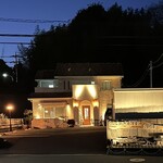 プレゼンテ スギ - Sugiさん