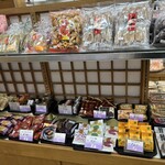 菓の蔵 - 
