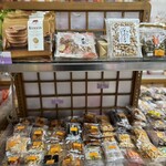 菓の蔵 - 