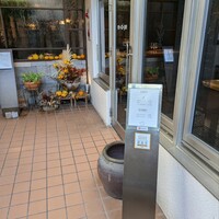 レシピ - 