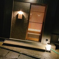龍寿し - 