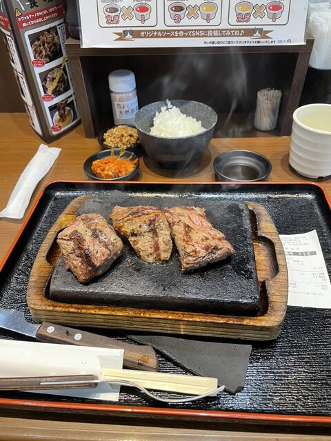 Kando no Niku to Kome Kasugai Ten photo 5