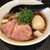 中華そば 向日葵 - 料理写真: