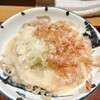 九頭龍蕎麦 丸ビル店