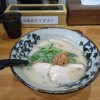 麪家ひばり