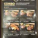 ハングリータイガー - 盛合せメニュー