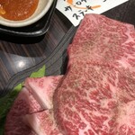 板前焼肉一笑 - 