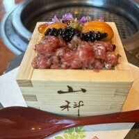 銀座 山科 - 