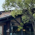 ティーハウス シマ - 