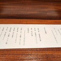 港式料理 鴻禧 - 