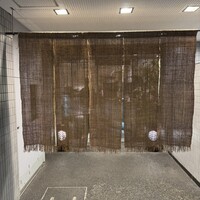 オーパス ワン - 