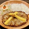 びっくりドンキー 白石中央店