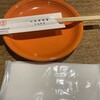 二日市食堂ともすけ