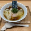 飯田商店
