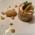 AKARENGA STEAK HOUSE - 