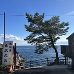 磯料理赤沢丸昌 - 