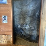 磯料理赤沢丸昌 - 