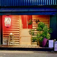 吾一 西天満店 - 