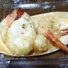 まつおか 松坂屋名古屋店