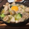 俺のスパニッシュ