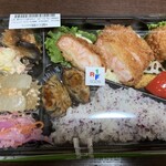 アールエフワン - 