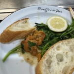 ひろしま丸かじり 中ちゃん - 