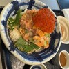一夜干しと海鮮丼 できたて屋 ステラプレイス店
