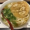 因幡うどん 福岡空港店
