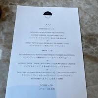 ジャヌ メルカート - 