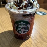 スターバックス・コーヒー - 