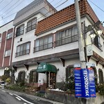 ティーサロン都 - 