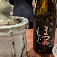 新門前 米村 - 