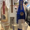 浅野日本酒店SANNOMIYA
