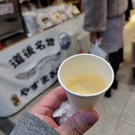 十五万石 - 