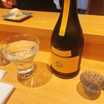 きく家 - 新政　タンジェリン