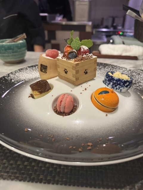 Kitashinchi Kuroneko