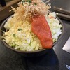 もんじゃ 風月  月島店