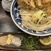 うどん 兎麦 阪急三番街店