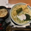 饂飩の四國 さんプラザ店