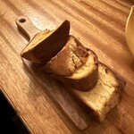 創作料理Ryota  - 