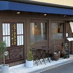 ニューフリッツ田ノ上 - 