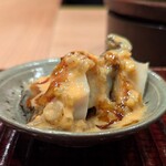 すし処 ひさ田 - 