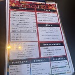 イタリアン食堂 MAS - 