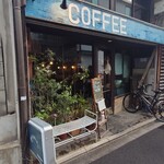 喫茶 マドラグ - 