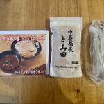 中華蕎麦 とみ田 - 